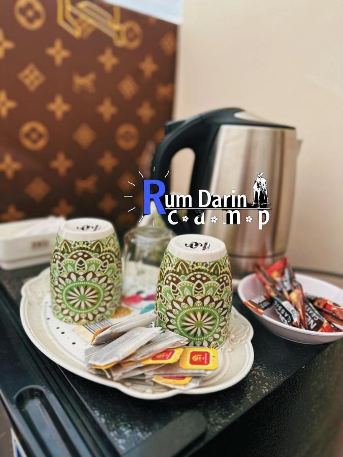 Rum Darin camp Wadi Rum Exterior foto