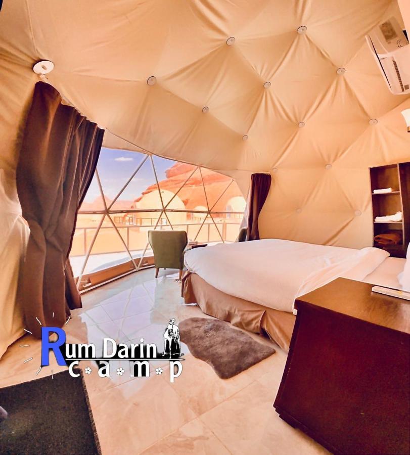 Rum Darin camp Wadi Rum Exterior foto