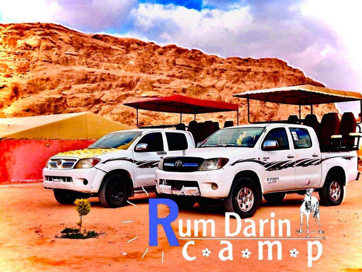 Rum Darin camp Wadi Rum Exterior foto
