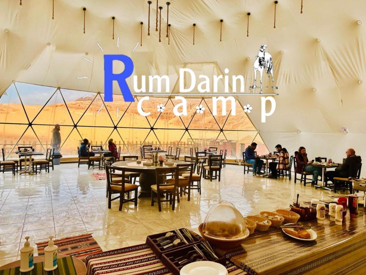 Rum Darin camp Wadi Rum Exterior foto